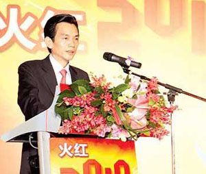 生命人寿转型临近方力履新 张峻“以退为进”